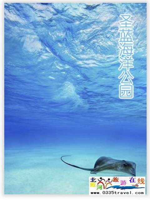 秦皇島一卡通旅游年票優惠辦理電話0335-3522588 3522599 13191824199