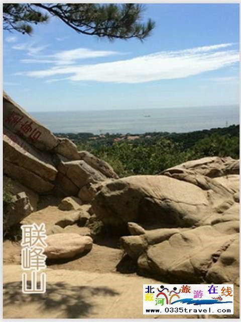 秦皇島一卡通旅游年票優惠辦理電話0335-3522588 3522599 13191824199