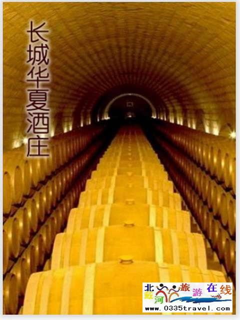 秦皇島一卡通旅游年票優惠辦理電話0335-3522588 3522599 13191824199