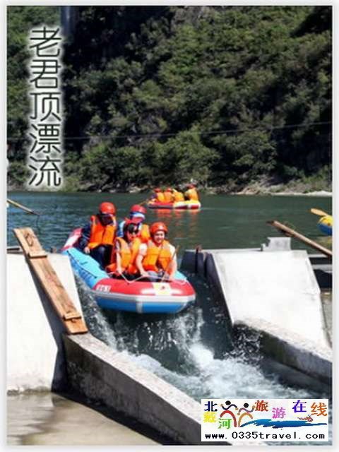 秦皇島一卡通旅游年票優惠辦理電話0335-3522588 3522599 13191824199