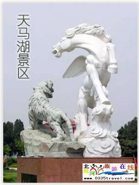 秦皇島一卡通旅游年票優惠辦理電話0335-3522588 3522599 13191824199