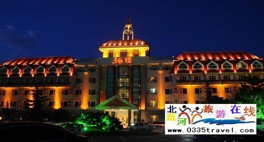 北戴河36號樓海景酒店