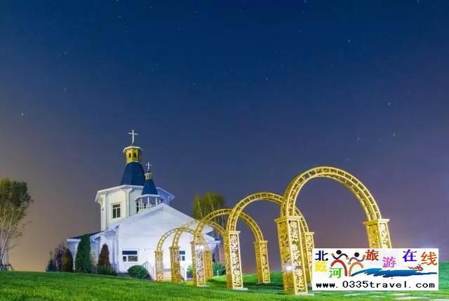 東戴河佳兆業鉑域酒店