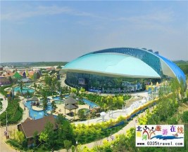 [秦皇島] 北戴河漁島·菲奢爾溫泉度假酒店-溫泉標(biāo)準(zhǔn)客房+雙份早餐+泡純正溫泉2人，兩天一晚樂享歡樂假期