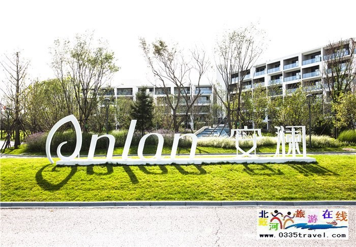 北戴河阿那亞安瀾酒店-住安瀾觀景房+早餐+DIY風(fēng)箏+參觀孤獨(dú)的圖書館,過歡樂假日