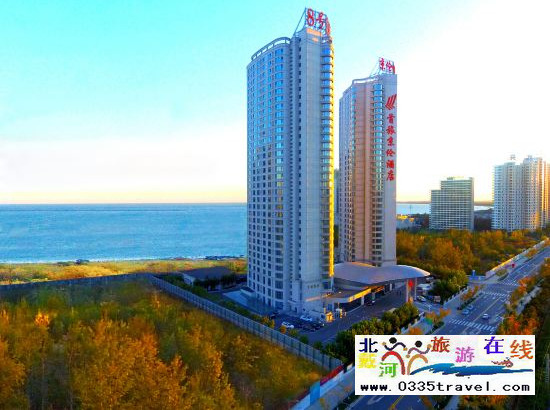 秦皇島首旅京倫酒店(金夢(mèng)海灣)-入住高級(jí)客房/豪華客房+自助早餐