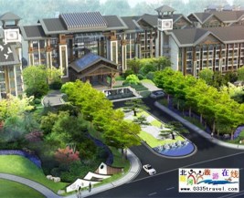 [秦皇島] 北戴河健康谷榮逸酒店-特色親子主題房+自助早餐+暢享無(wú)邊泳池+免費(fèi)擺渡車服務(wù)，樂享親子歡樂時(shí)光