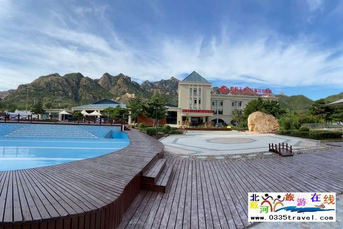 秦皇島溫泉堡鳴岐天成1號溫泉度假村