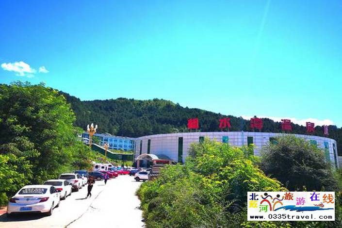 隆化楓水灣森林溫泉城酒店