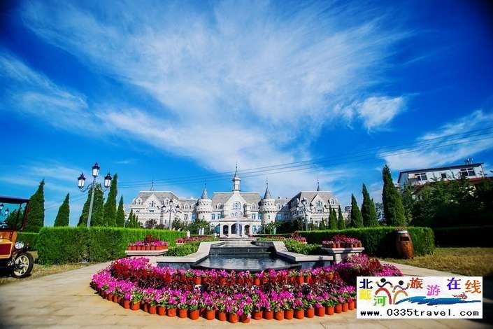 北戴河洲頓莊園酒店