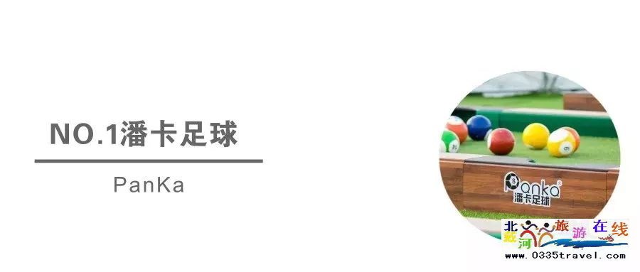 五一假期，你的西港花園游玩攻略正在生成中……跟著玩朋友圈都不一樣了