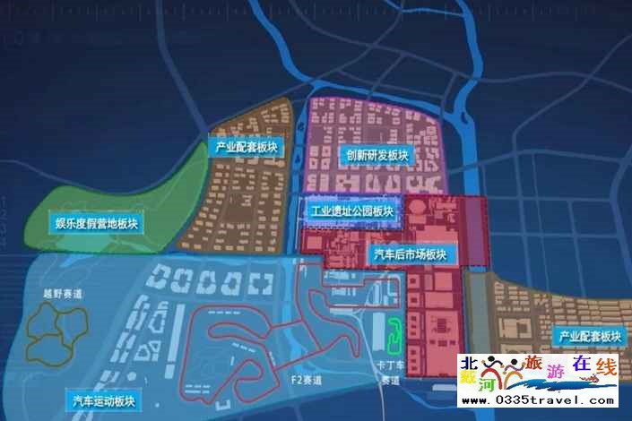 秦皇島首鋼賽車谷門票及賽事咨詢預(yù)定電話18633570222 15703350808