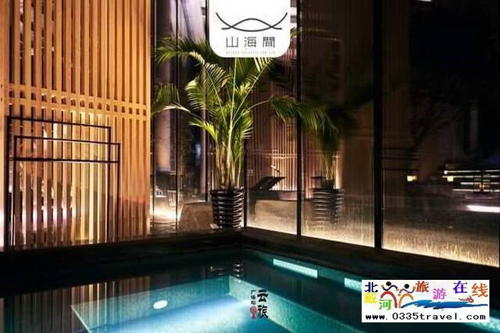 秦皇島山海間溫泉藝術中心電話18633570222