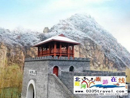 秦皇島冰塘峪長(zhǎng)城風(fēng)情大峽谷電話18633570222
