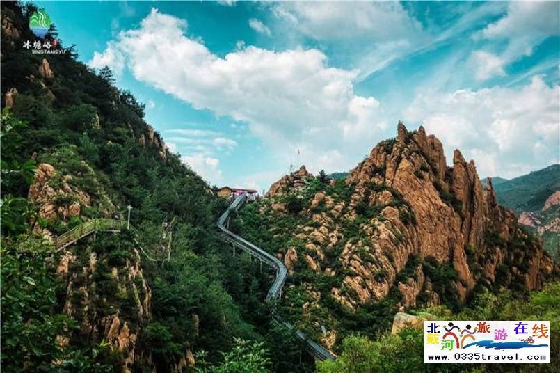 秦皇島冰塘峪長(zhǎng)城風(fēng)情大峽谷電話18633570222