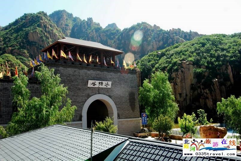 秦皇島冰塘峪長(zhǎng)城風(fēng)情大峽谷電話18633570222