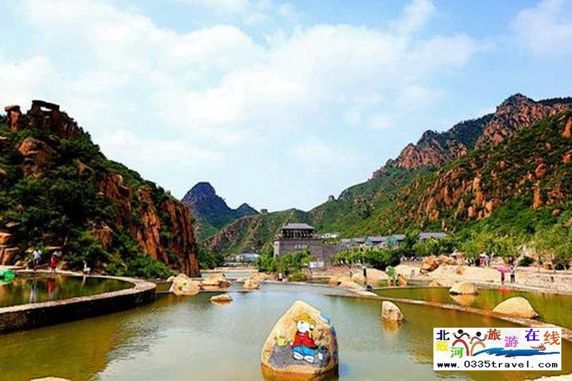 秦皇島冰塘峪長(zhǎng)城風(fēng)情大峽谷電話18633570222