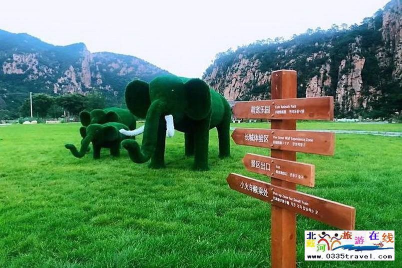 秦皇島祖山·天女小鎮(zhèn)電話18633570222