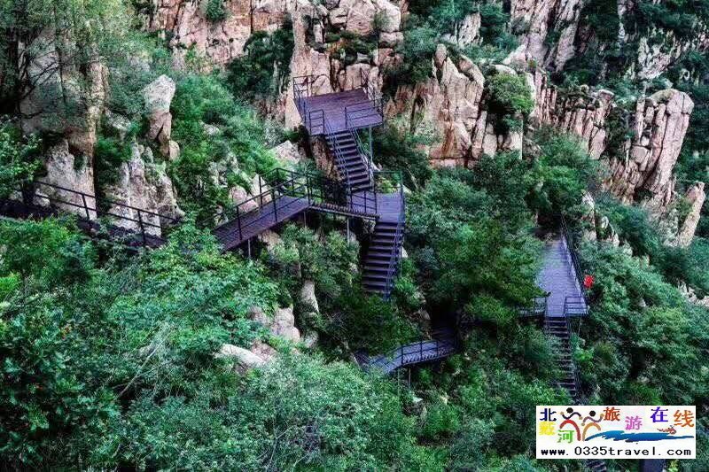 秦皇島龍云谷（俊山秀水）景區電話18633570222  15703350808