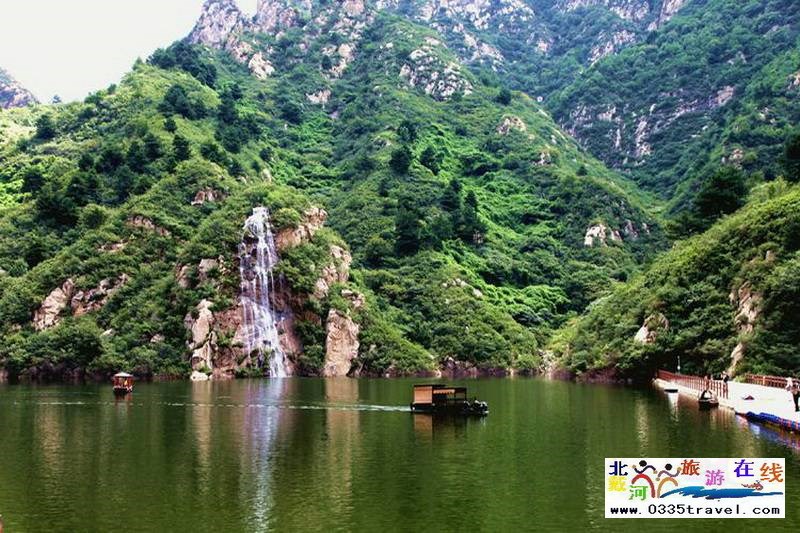 秦皇島龍云谷（俊山秀水）景區電話18633570222  15703350808