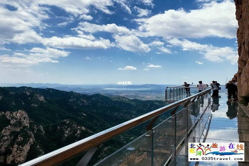 秦皇島龍云谷（俊山秀水）景區電話18633570222  15703350808