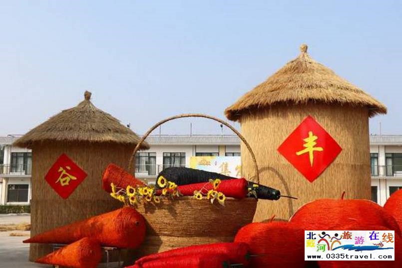 北戴河集發夢想王國電話18633570222  15703350808