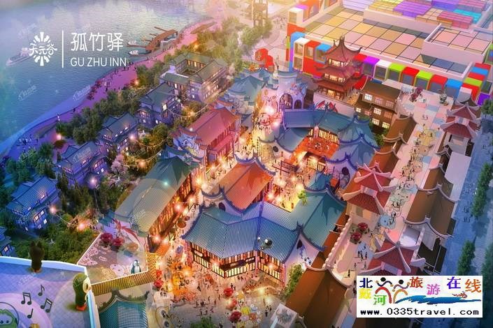 遷安天元谷旅游綜合體魔方玩國門票優惠預定18633570222 15703350808