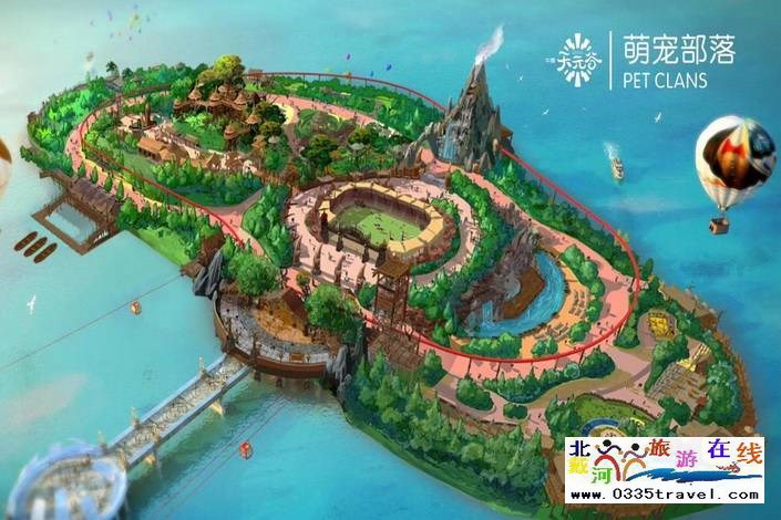 遷安天元谷旅游綜合體魔方玩國門票優惠預定18633570222 15703350808