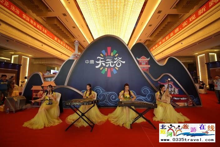 遷安天元谷旅游綜合體魔方玩國門票優惠預定18633570222 15703350808