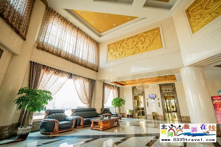 東戴河和誠大酒店電話0335-3522588