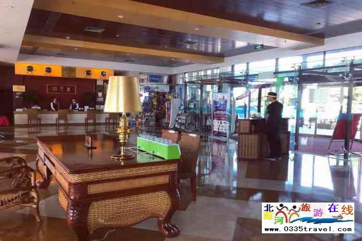 北戴河北華園觀海酒店