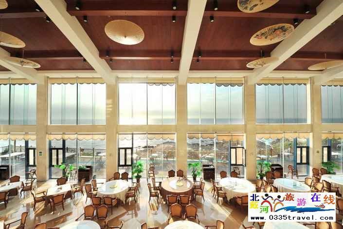 北戴河北華園觀海酒店