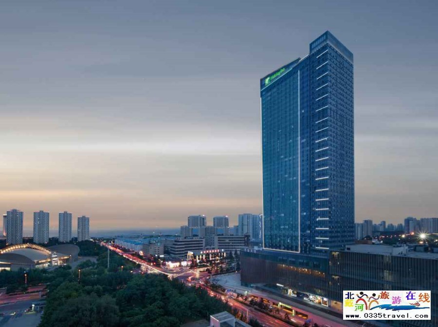 秦皇島茂業中心假日酒店 HolidayInn