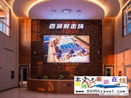 河北秦皇島百潤射擊場咨詢預定電話18633570222  15703350808?