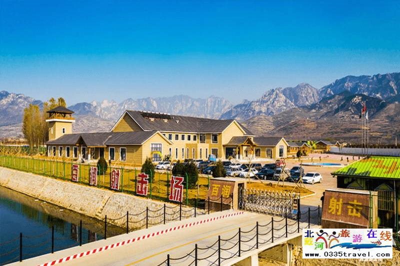 河北秦皇島百潤射擊場咨詢預定電話18633570222 15703350808?