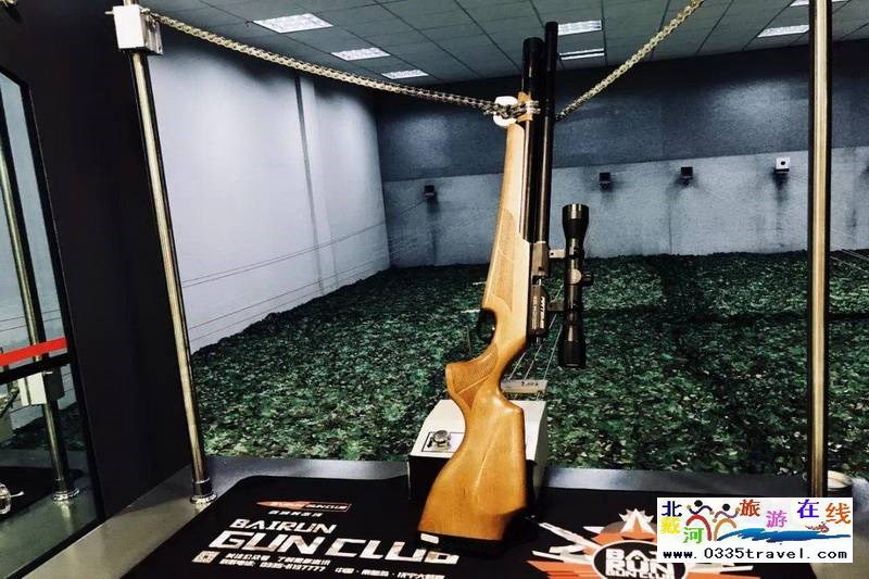 河北秦皇島百潤射擊場咨詢預定電話18633570222 15703350808?