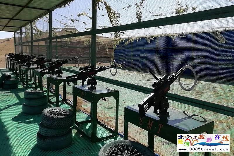 河北秦皇島百潤射擊場咨詢預定電話18633570222 15703350808