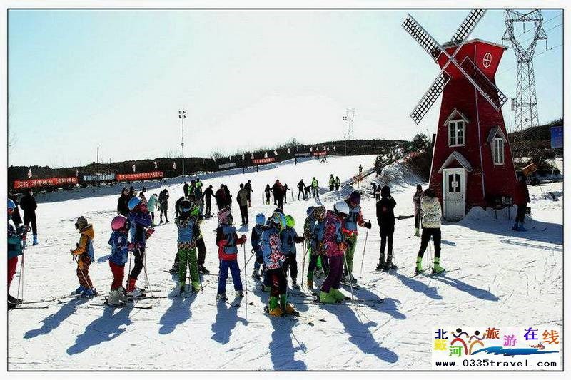 秦皇島山海關紫云山滑雪場
