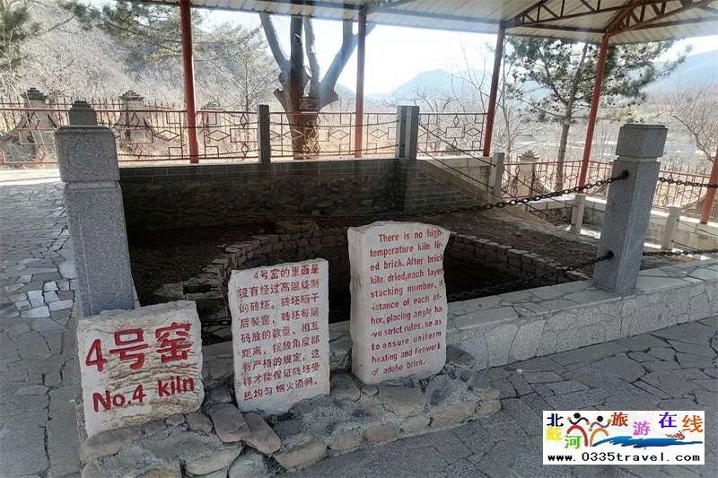 板廠峪長城文化公園