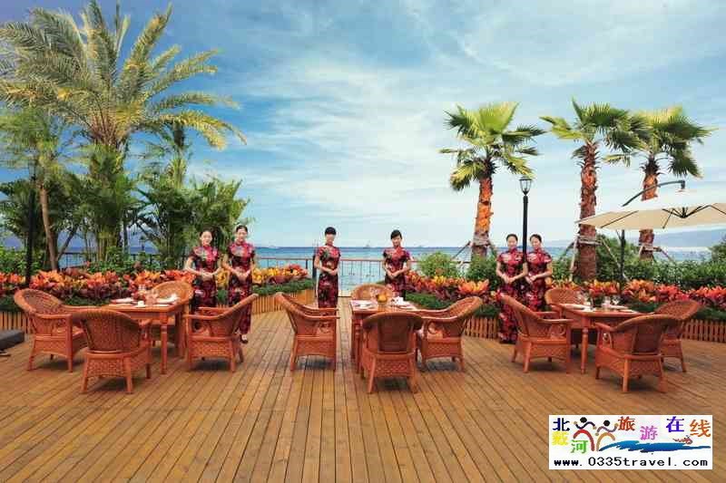 北戴河云璟觀海樓酒店(鴿子窩東山賓館店)