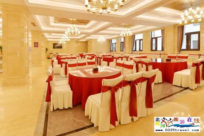 應急管理部北戴河康復院酒店(中國煤礦北戴河療養(yǎng)院)