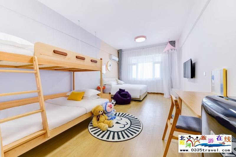 北戴河森嶼海度假酒店(北戴河新區孔雀城店)咨詢預定電話18633570222 15703350808
