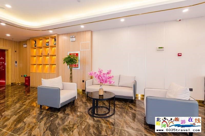 秦皇島都市花園酒店(燕山大學茂業店)