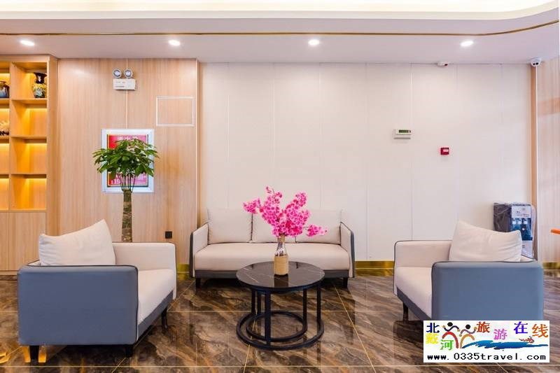 秦皇島都市花園酒店(燕山大學茂業店)