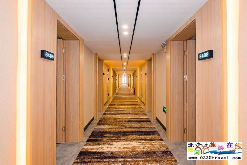 秦皇島都市花園酒店(燕山大學茂業店)