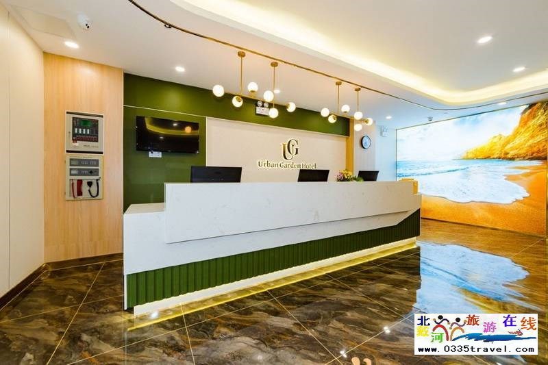 秦皇島都市花園酒店(燕山大學茂業店)