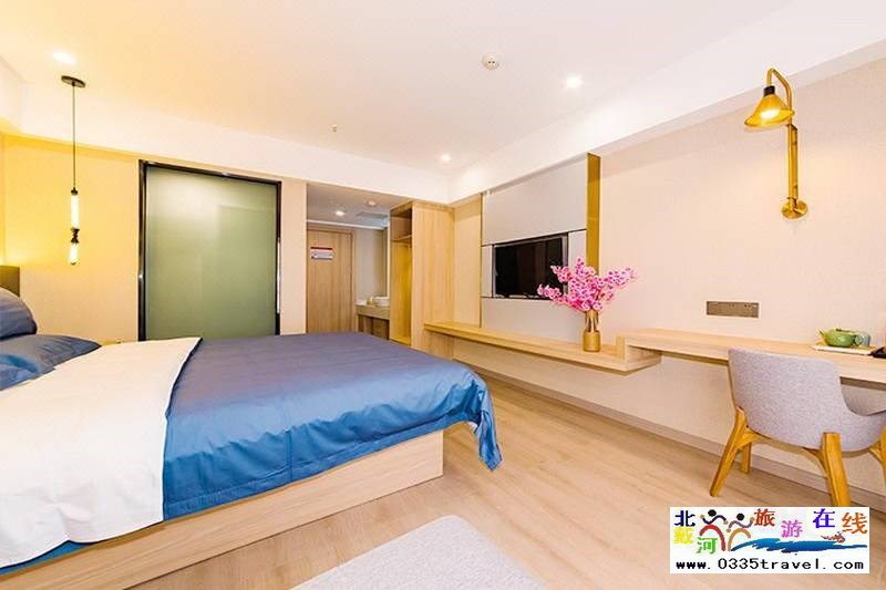 秦皇島都市花園酒店(燕山大學茂業店)