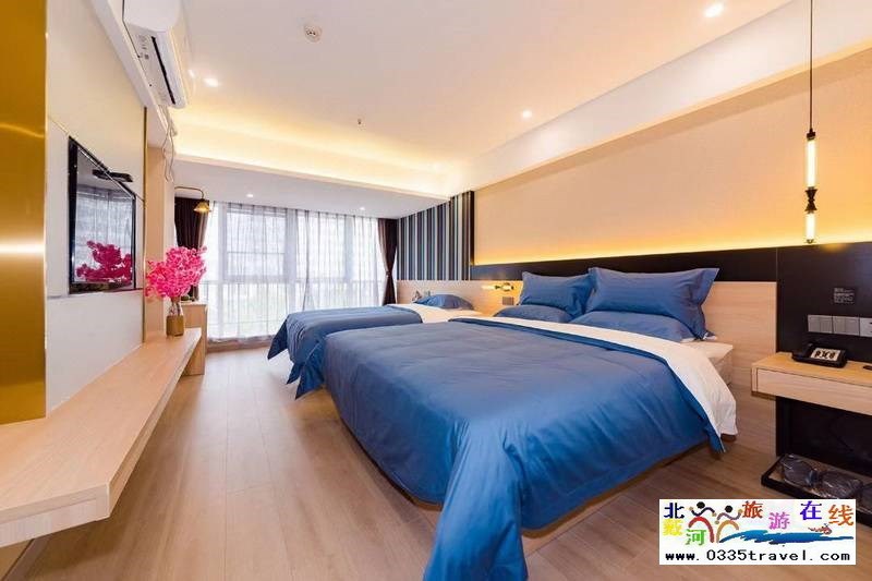 秦皇島都市花園酒店(燕山大學茂業店)