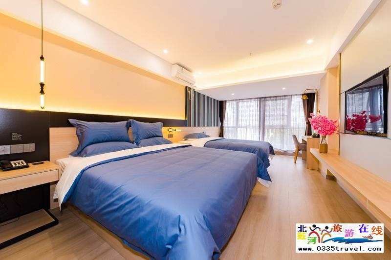 秦皇島都市花園酒店(燕山大學茂業店)