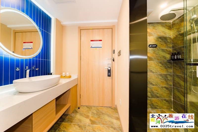 秦皇島都市花園酒店(燕山大學茂業店)